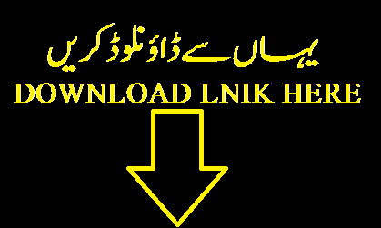 DOWNLOAD 9